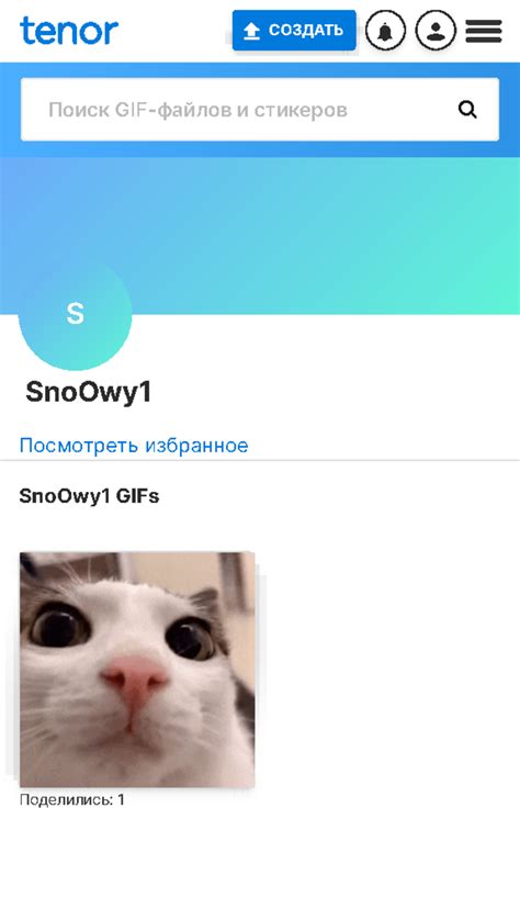 tenor картинки|Tenor GIF Keyboard – Покажите свою индивидуальность при。